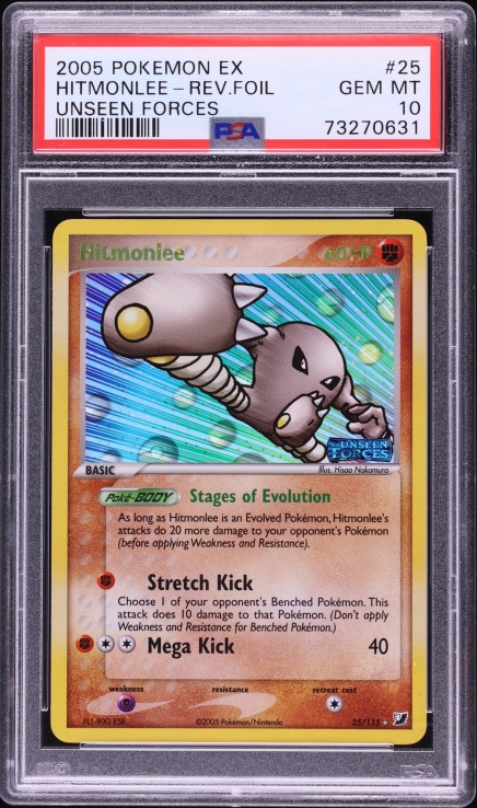 2005 Pokemon EX Unseen Forces Reverse Holo Hitmonlee #25 PSA 10 GEM MINT