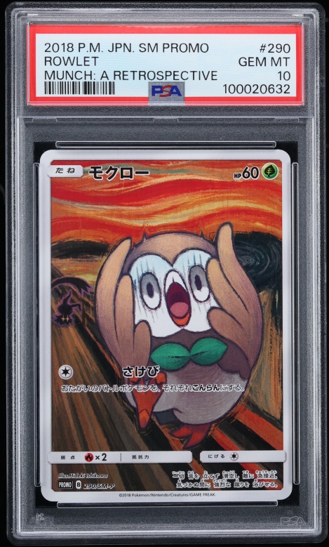 2018 Pokemon Japanese Sun & Moon Promo Munch A Retrospective Rowlet #290 PSA 10 GEM MINT