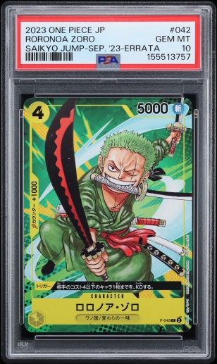 2023 One Piece Promos 3 on 3 Cup-Winner Roronoa Zoro #ST01-013 PSA