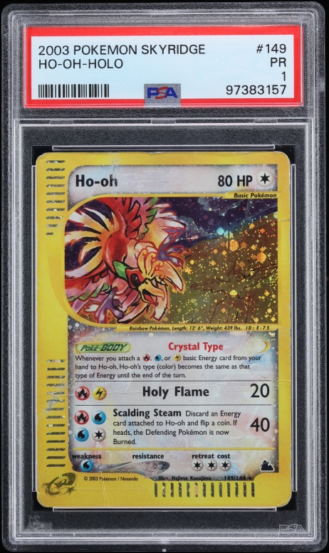 Ho-oh