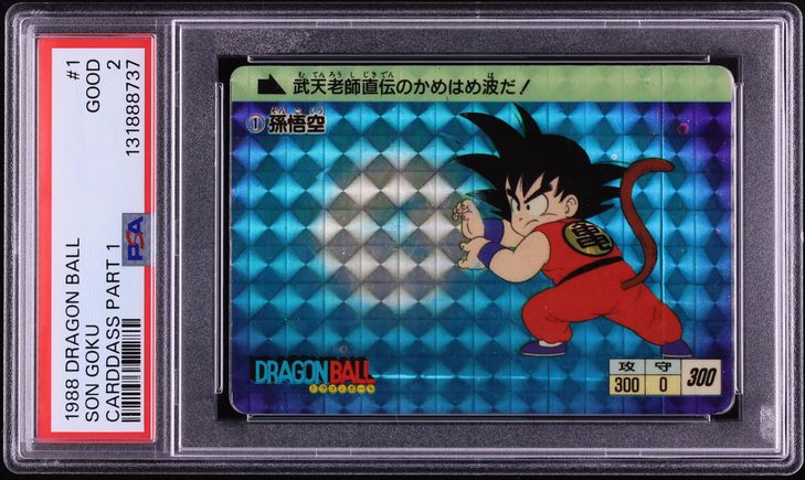 1995 Dragon Ball Bandai Visual Adventure Part EX Son Goku #253 PSA