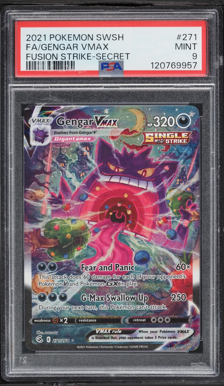 Gengar VMAX
