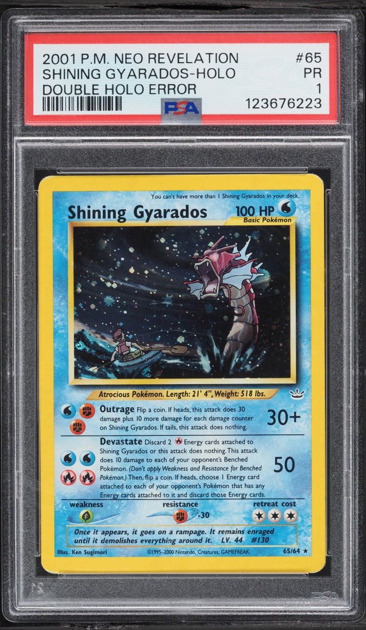 Shining Gyarados