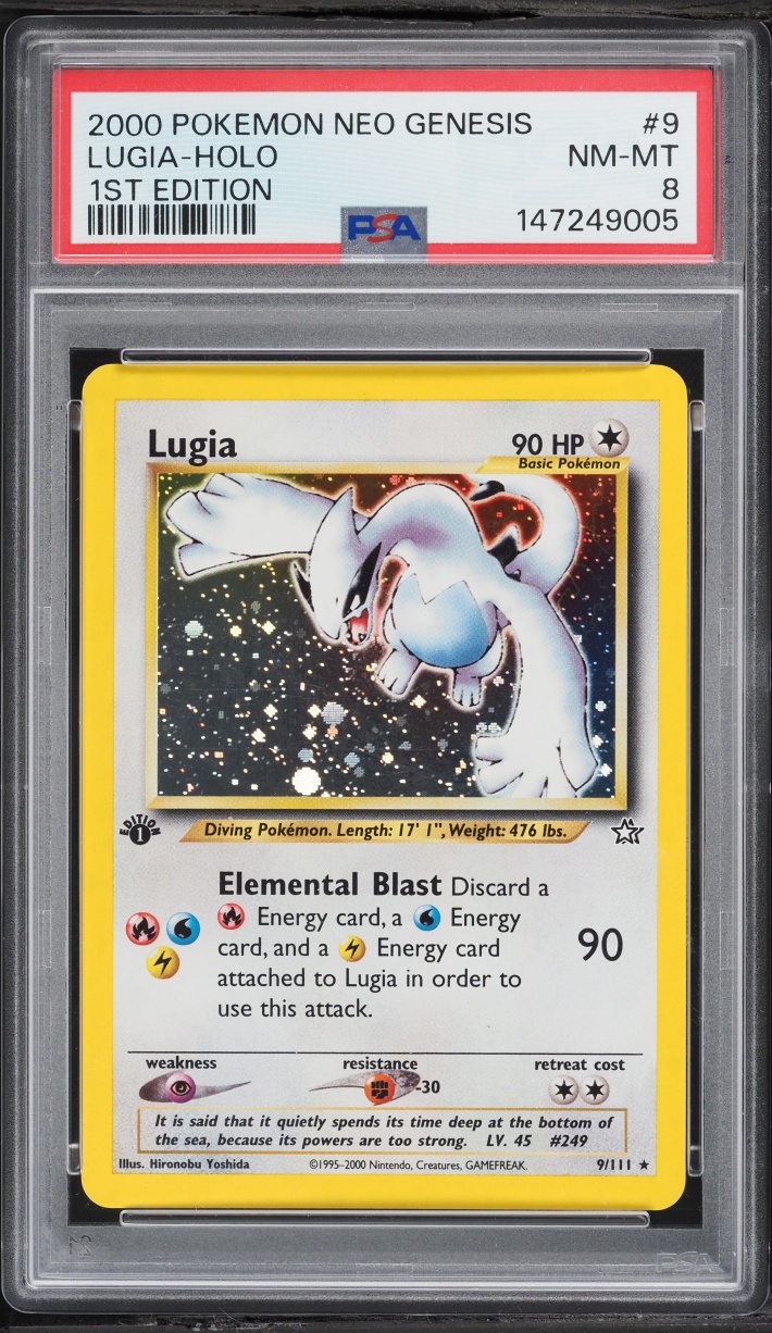 Lugia