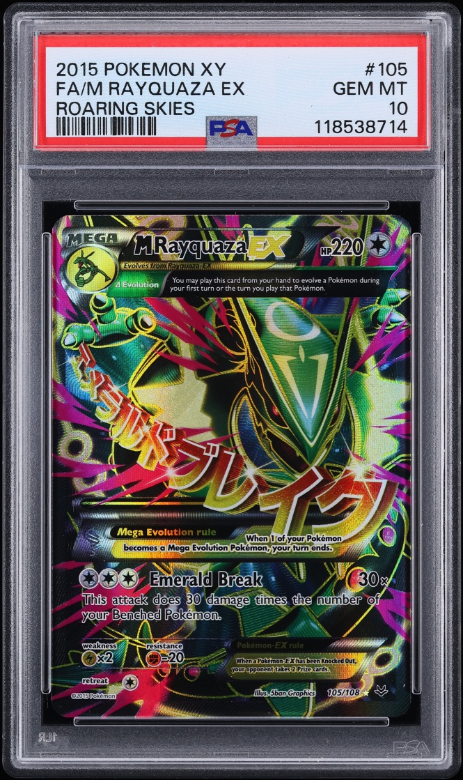 2015 Pokemon XY Roaring Skies Full Art M Rayquaza Ex #105 PSA 10 GEM MINT