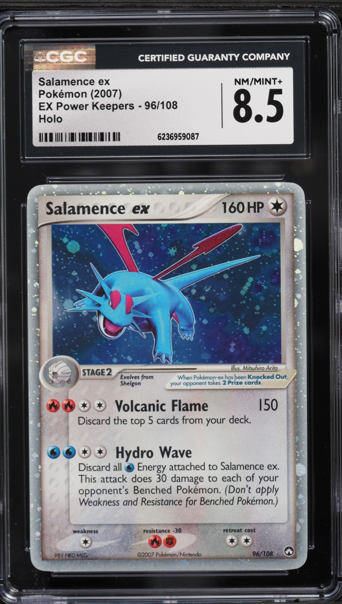 Salamence EX