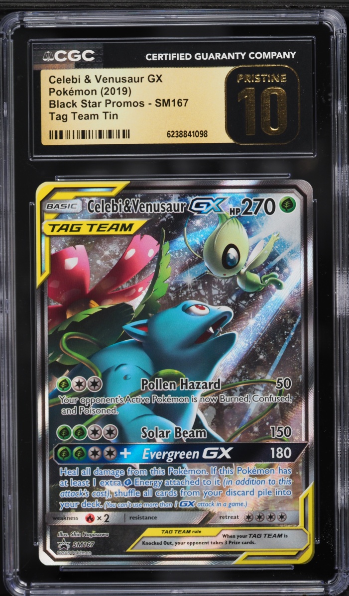 Celebi & Venusaur GX