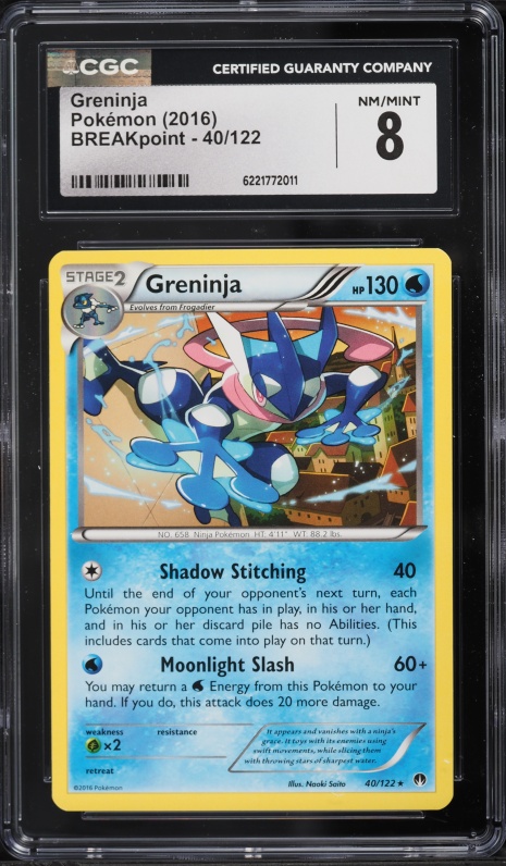 2016 Pokemon XY BREAKpoint Greninja #40 CGC 8 NM-MT