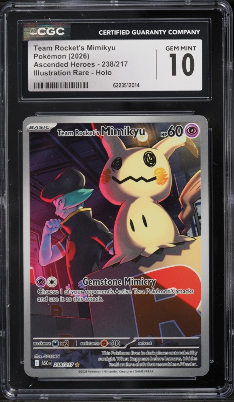 2025 Pokemon Japanese Mega Dream Ex AR Team Rocket's Mimikyu #205