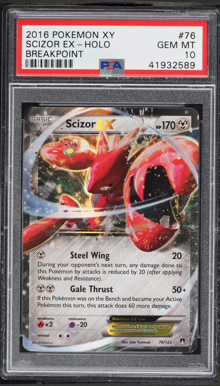Scizor EX