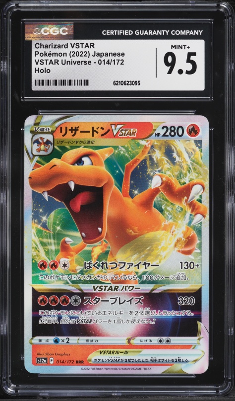 2022 Pokemon Japanese Sword & Shield VSTAR Universe Holo Charizard VSTAR #14 CGC 9.5 MINT+