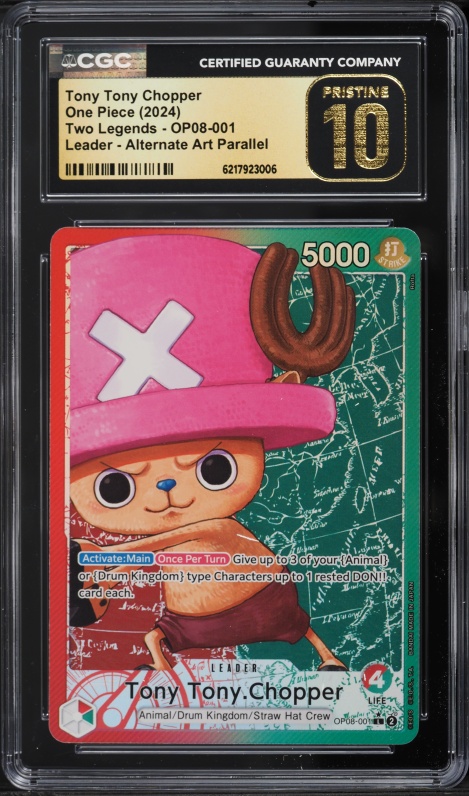 2026 One Piece Starter Deck Egghead Borderless Tony Tony Chopper