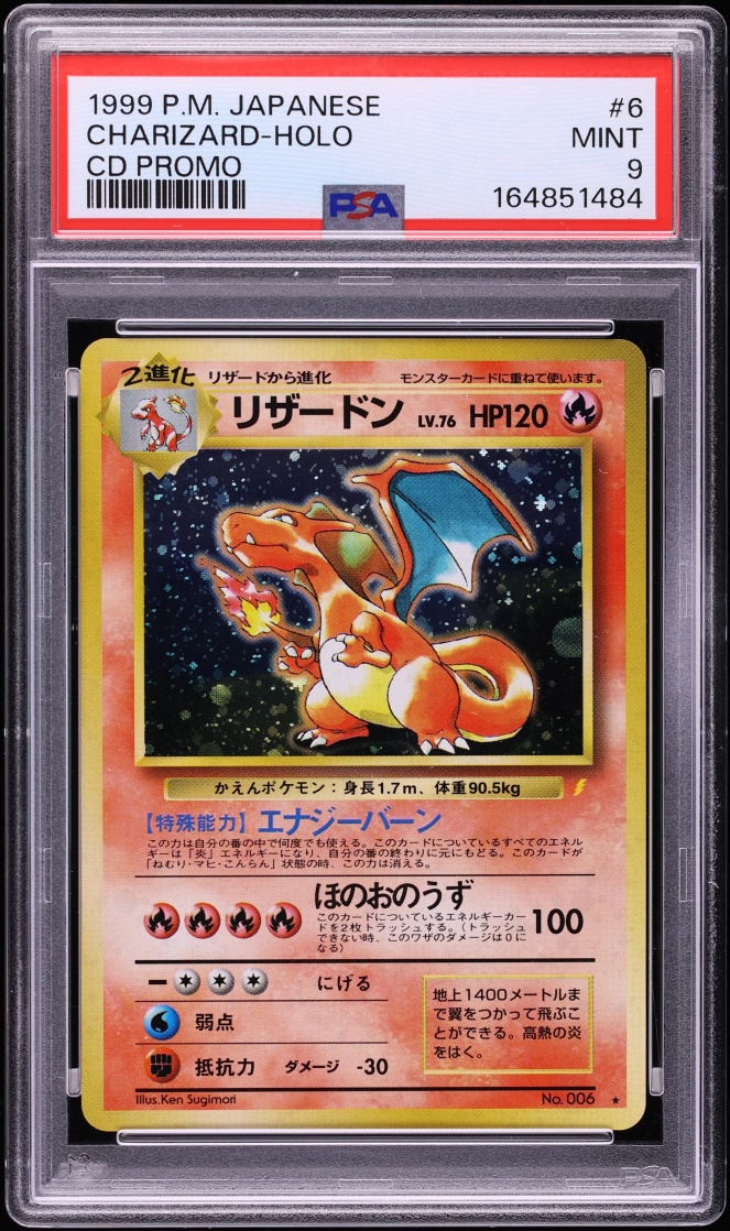 Charizard