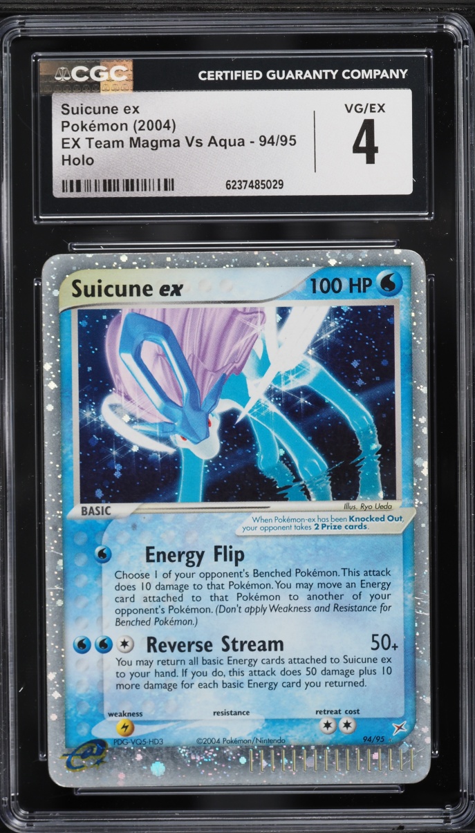 Suicune EX