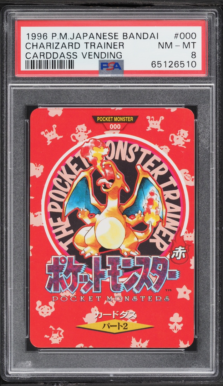 Charizard Trainer
