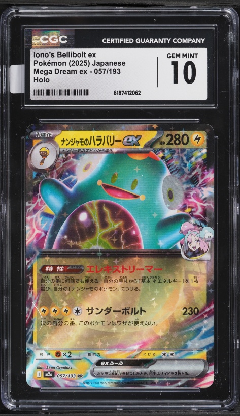 2025 Pokemon Japanese Mega Dream Ex Holo Iono's Bellibolt Ex #57 CGC 10 GEM MINT