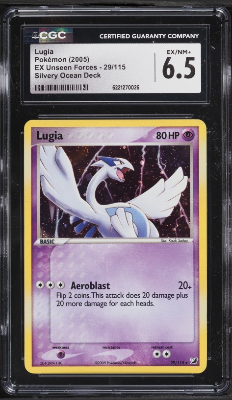 2005 Pokemon Ex Unseen Forces Silvery Ocean Deck Lugia #29 CGC 6.5 EXMT+