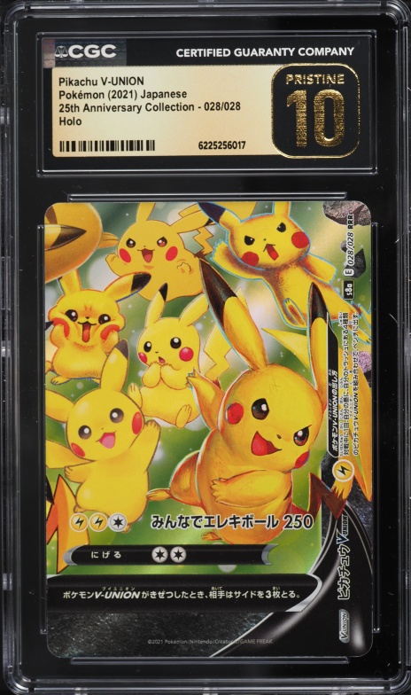2021 Pokemon Japanese Sword & Shield 25th Anniversary Holo Pikachu V-Union #28 CGC 10 PRISTINE