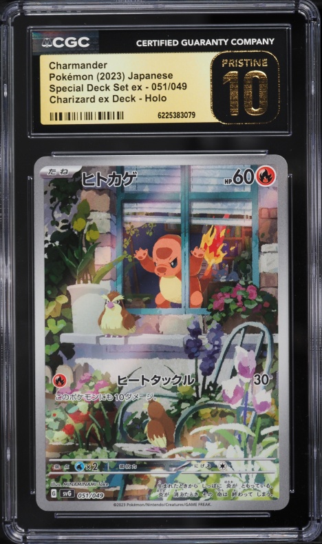 2023 Pokemon Japanese Scarlet & Violet Special Deck Set Full Art Charmander #51 CGC 10 PRISTINE