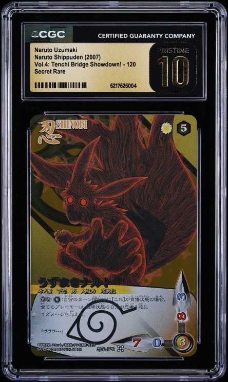 2012 Miracle Battle Carddass Naruto Shippuden Promo Naruto Uzumaki