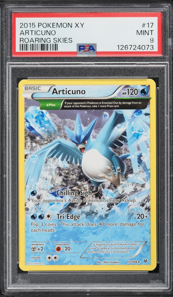 Fanatics Collect | Sports Cards, Pokémon & Auction Marketplace