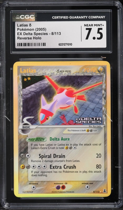 2005 Pokemon EX Delta Species Reverse Holo Latias #8 CGC 7.5 NRMT+