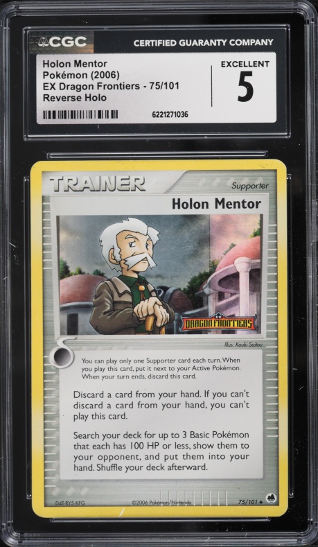 2006 Pokemon EX Dragon Frontiers Reverse Holo Holon Mentor #75 CGC 5 EX