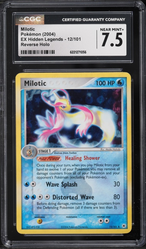 2004 Pokemon EX Hidden Legends Reverse Holo Milotic #12 CGC 7.5 NRMT+