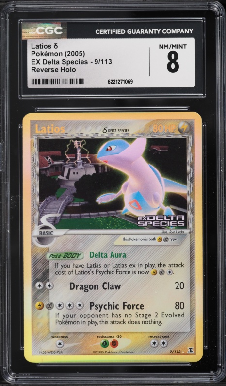 2005 Pokemon Japanese Carddass Advanced Generation Zukan Card