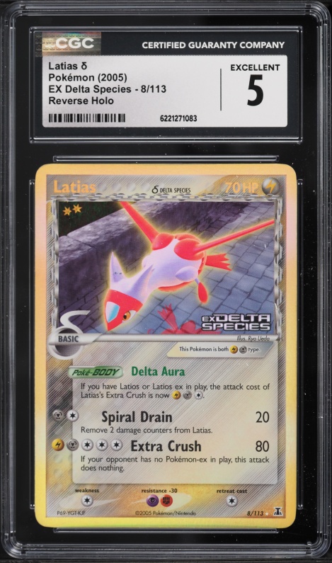 2005 Pokemon EX Delta Species Reverse Holo Latias #8 CGC 5 EX