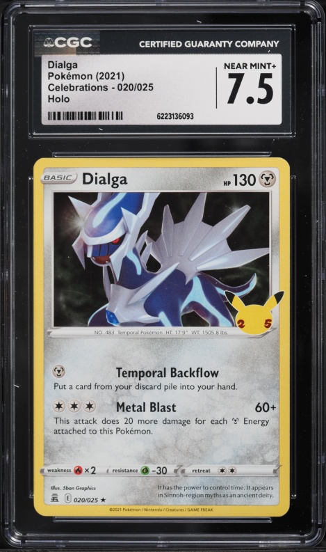 2021 Pokemon Sword & Shield Celebrations Holo Dialga #20 CGC 7.5 NRMT+