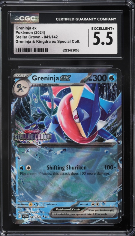 2024 Pokemon Scarlet & Violet Stellar Crown Special Collection Greninja Ex #41 CGC 5.5 EX+