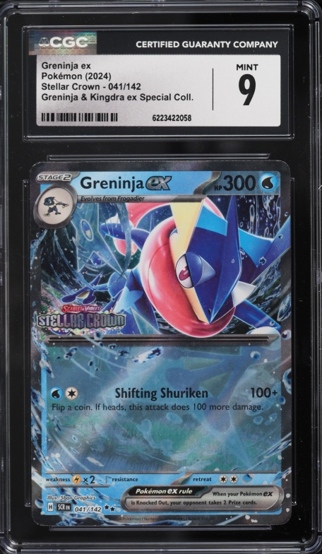 2024 Pokemon Scarlet & Violet Stellar Crown Special Collection Greninja Ex #41 CGC 9 MINT