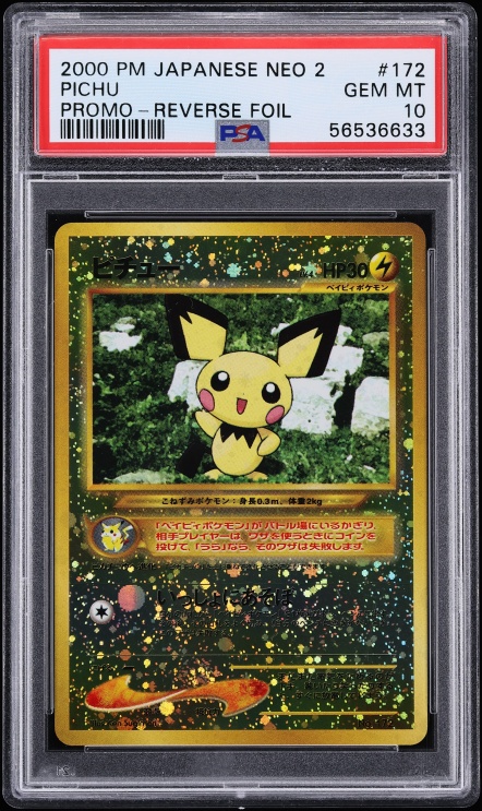 2000 Pokemon Japanese Neo Premium File 2 Reverse Holo Pichu #172