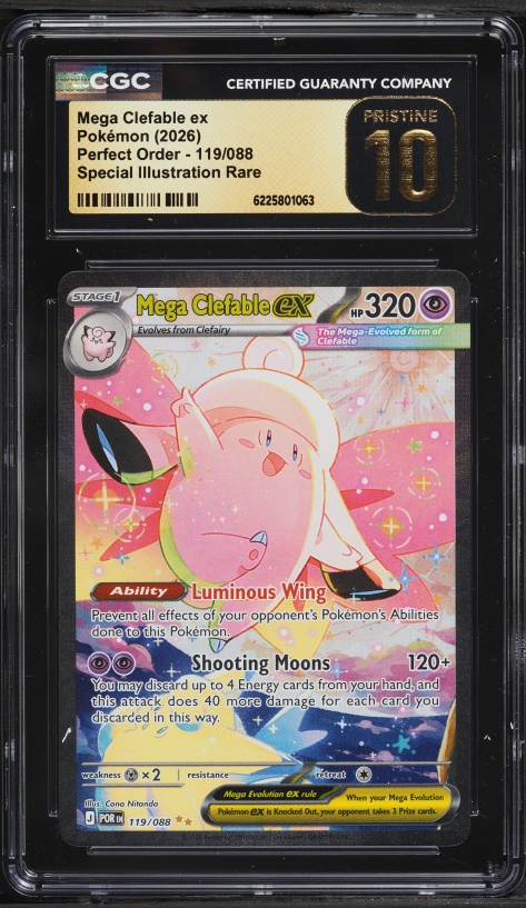 2026 Pokemon Mega Evolution Perfect Order SIR Mega Clefable Ex #119 CGC 10 PRISTINE