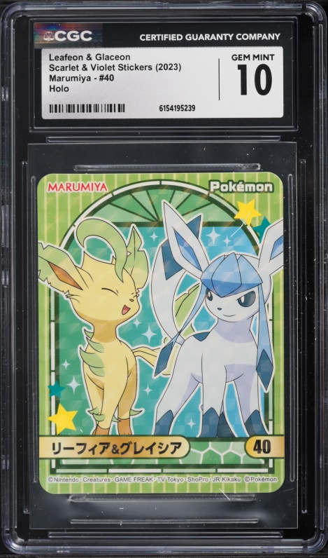 2023 Pokemon Japanese SV Stickers Marumiya Holo Leafeon & Glaceon #40 CGC 10 GEM MINT