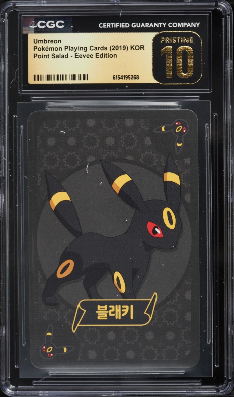 2019 Pokemon Korean Playing Cards Point Salad Eevee Edition Umbreon CGC 10 PRISTINE