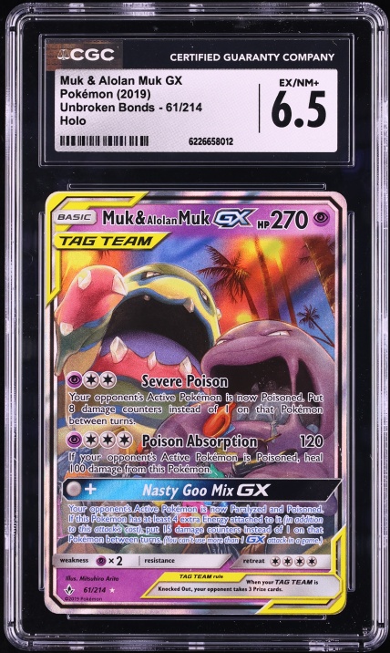 2019 Pokemon Sun & Moon Unbroken Bonds Holo Muk & Alolan Muk GX #61 CGC 6.5 EXMT+