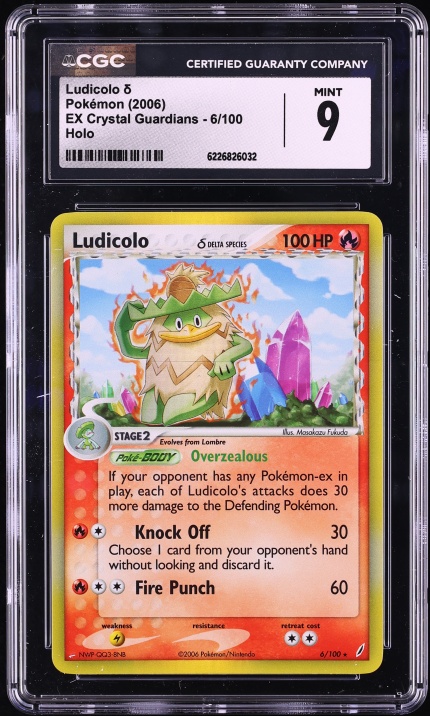 2006 Pokemon EX Crystal Guardians Holo Ludicolo #6 CGC 9 MINT