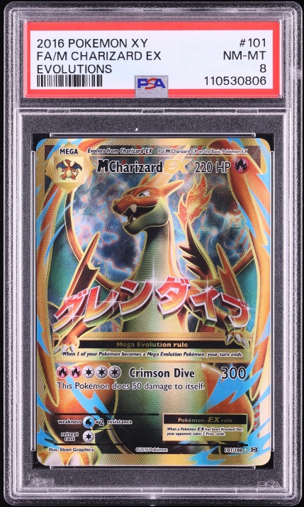 2016 Pokemon XY Evolutions Full Art M Charizard EX #101 PSA 8 NM-MT