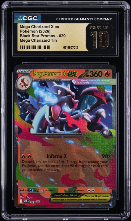 2026 Gundam Card Game Steel Requiem LR GFreD #GD03-035 CGC 10