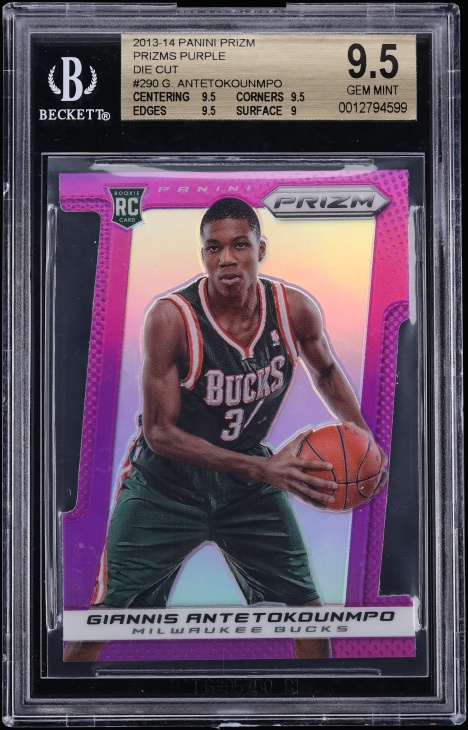 2023 Panini Prizm King Snake Giannis Antetokounmpo #103 PSA 10 GEM
