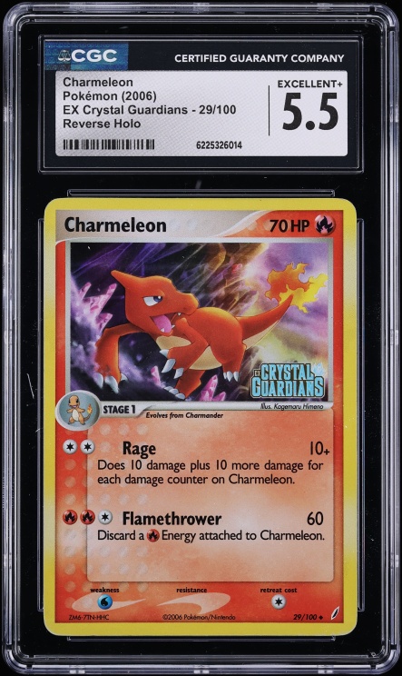 2006 Pokemon EX Crystal Guardians Reverse Holo Charmeleon #29 CGC 5.5 EX+