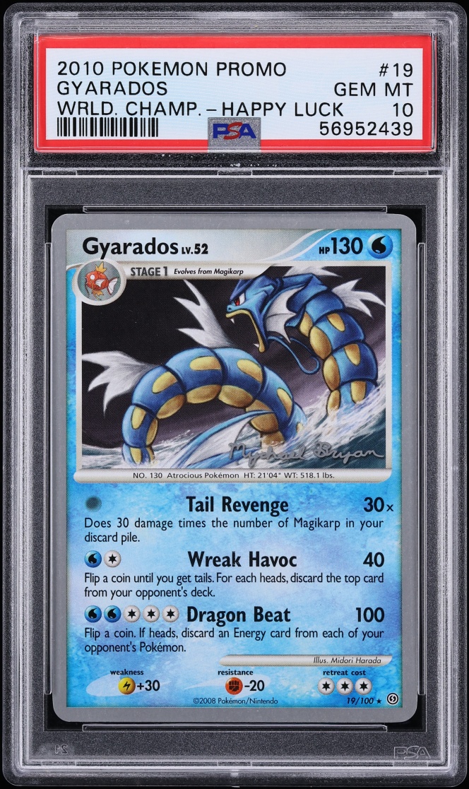 Gyarados