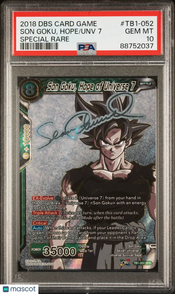 ドラゴンボール　PSA 2018 DragonBall Super Tournament Of Power Unv 7 Son Goku Hope #TB1