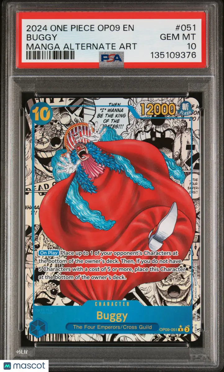 front-watermark-V2_5d7fa31c-