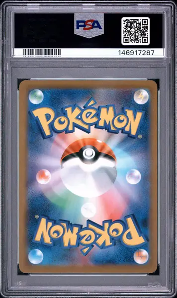 2021 Pokemon Japanese Sword & Shield VMAX Climax Mew VMAX #280 Japanese Fa VMAX Climax-Ultra Rare PSA 10