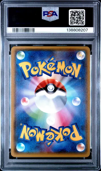 2015 Pokemon Japanese Xy Emerald Break M Gallade EX #031 Japanese Emerald Break-1st Ed. PSA 10