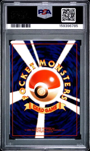 1998 Pokemon Japanese Gym Rocket's Moltres #146 Japanese Holo PSA 9
