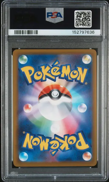 2025 Pokemon Japanese M2a-Mega Dream EX Mega Gengar EX #240 JPN SAR PSA 10